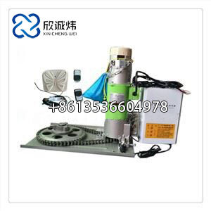 Linh kiện cửa cuốn công nghiệp, cửa cuốn motor một pha